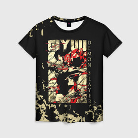 Женская футболка 3D с принтом GIYU Demon Slayer в Новосибирске, 100% полиэфир ( синтетическое хлопкоподобное полотно) | прямой крой, круглый вырез горловины, длина до линии бедер | demon slayer | kamado | kimetsu no yaiba | nezuko | tanjiro | аниме | гию томиока | зеницу агацума | иноске хашибира | камадо | клинок | корзинная девочка | манга | музан кибуцуджи | незуко | рассекающий демонов | танджиро