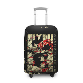 Чехол для чемодана 3D с принтом GIYU Demon Slayer в Новосибирске, 86% полиэфир, 14% спандекс | двустороннее нанесение принта, прорези для ручек и колес | demon slayer | kamado | kimetsu no yaiba | nezuko | tanjiro | аниме | гию томиока | зеницу агацума | иноске хашибира | камадо | клинок | корзинная девочка | манга | музан кибуцуджи | незуко | рассекающий демонов | танджиро