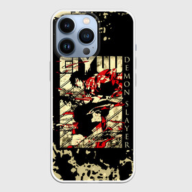 Чехол для iPhone 13 Pro с принтом GIYU Demon Slayer в Новосибирске,  |  | demon slayer | kamado | kimetsu no yaiba | nezuko | tanjiro | аниме | гию томиока | зеницу агацума | иноске хашибира | камадо | клинок | корзинная девочка | манга | музан кибуцуджи | незуко | рассекающий демонов | танджиро