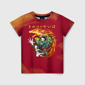 Детская футболка 3D с принтом Танджиро и Незуко Камадо в Новосибирске, 100% гипоаллергенный полиэфир | прямой крой, круглый вырез горловины, длина до линии бедер, чуть спущенное плечо, ткань немного тянется | demon slayer | kamado | kimetsu no yaiba | nezuko | tanjiro | аниме | гию томиока | зеницу агацума | иноске хашибира | камадо | клинок | корзинная девочка | манга | музан кибуцуджи | незуко | рассекающий демонов | танджиро