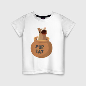 Детская футболка хлопок с принтом Pop Cat (орущий кот в горшке) в Новосибирске, 100% хлопок | круглый вырез горловины, полуприлегающий силуэт, длина до линии бедер | cat | pop cat | wide mouthed popping cat | буп | кот | котик