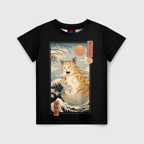 Детская футболка 3D с принтом CATZILLA в Новосибирске, 100% гипоаллергенный полиэфир | прямой крой, круглый вырез горловины, длина до линии бедер, чуть спущенное плечо, ткань немного тянется | Тематика изображения на принте: cat | cats | catzilla | godzilla | japan | kaiju | neko | ninja | retro | samurai | shark | wave | yakuza | акула | волна | годзилла | кайдзю | катана | кот | котенок | котзилла | коты | котэ | котята | кошка | неко | ниндзя | ретро | самурай | якудза