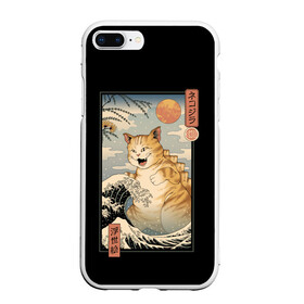 Чехол для iPhone 7Plus/8 Plus матовый с принтом CATZILLA в Новосибирске, Силикон | Область печати: задняя сторона чехла, без боковых панелей | Тематика изображения на принте: cat | cats | catzilla | godzilla | japan | kaiju | neko | ninja | retro | samurai | shark | wave | yakuza | акула | волна | годзилла | кайдзю | катана | кот | котенок | котзилла | коты | котэ | котята | кошка | неко | ниндзя | ретро | самурай | якудза