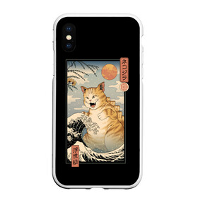 Чехол для iPhone XS Max матовый с принтом CATZILLA в Новосибирске, Силикон | Область печати: задняя сторона чехла, без боковых панелей | Тематика изображения на принте: cat | cats | catzilla | godzilla | japan | kaiju | neko | ninja | retro | samurai | shark | wave | yakuza | акула | волна | годзилла | кайдзю | катана | кот | котенок | котзилла | коты | котэ | котята | кошка | неко | ниндзя | ретро | самурай | якудза
