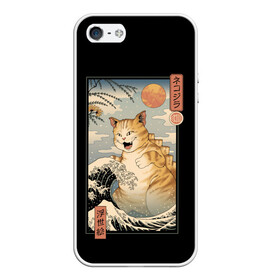 Чехол для iPhone 5/5S матовый с принтом CATZILLA в Новосибирске, Силикон | Область печати: задняя сторона чехла, без боковых панелей | cat | cats | catzilla | godzilla | japan | kaiju | neko | ninja | retro | samurai | shark | wave | yakuza | акула | волна | годзилла | кайдзю | катана | кот | котенок | котзилла | коты | котэ | котята | кошка | неко | ниндзя | ретро | самурай | якудза