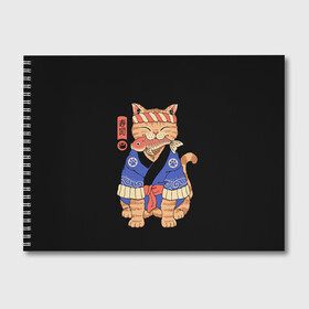 Альбом для рисования с принтом Суши Мастер в Новосибирске, 100% бумага
 | матовая бумага, плотность 200 мг. | cat | cats | japan | master | ninja | samurai | sushi | yakuza | катана | кот | котенок | коты | котэ | котята | кошка | мастер | ниндзя | самурай | суши | якудза | япония