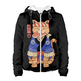 Женская куртка 3D с принтом Суши Мастер в Новосибирске, ткань верха — 100% полиэстер, подклад — флис | прямой крой, подол и капюшон оформлены резинкой с фиксаторами, два кармана без застежек по бокам, один большой потайной карман на груди. Карман на груди застегивается на липучку | cat | cats | japan | master | ninja | samurai | sushi | yakuza | катана | кот | котенок | коты | котэ | котята | кошка | мастер | ниндзя | самурай | суши | якудза | япония