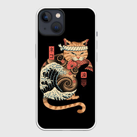 Чехол для iPhone 13 с принтом Cat Wave в Новосибирске,  |  | cat | cats | japan | ninja | samurai | shogun | wave | yakuza | волна | катана | кот | котенок | коты | котэ | котята | кошка | ниндзя | самурай | сёгун | якудза | япония