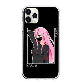 Чехол для iPhone 11 Pro Max матовый с принтом Zero Two в Новосибирске, Силикон |  | 002 | 02 | ahegao | anime | darling | franx | franxx | girl | girls | in | senpai | the | two | waifu | zero | zerotwo | аниме | ахегао | вайфу | девушка | зеро | семпай | сенпай | ту | тян | хика | хикка