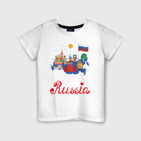 Детская футболка хлопок с принтом Патриот России в Новосибирске, 100% хлопок | круглый вырез горловины, полуприлегающий силуэт, длина до линии бедер | Тематика изображения на принте: люблю свою родину | патриот | патриотизм | преданный отчизне | родина | россия | я люблю россию