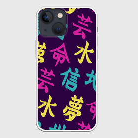 Чехол для iPhone 13 mini с принтом Japanese pattern в Новосибирске,  |  | japan | japanese | pattern | text | texture | typo | typografy | азия | китай | паттерн | текст | япония