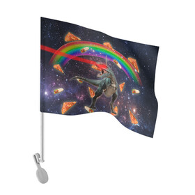 Флаг для автомобиля с принтом Динозавр в космосе в Новосибирске, 100% полиэстер | Размер: 30*21 см | dinosaur | meme | youtube | динозавр | космос | мемы | психоделика | ютуб