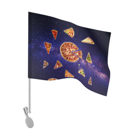 Флаг для автомобиля с принтом Пицца в космосе в Новосибирске, 100% полиэстер | Размер: 30*21 см | meat | pizza | space | youtube | еда | космос | мемы | пицца | психоделика | ютуб