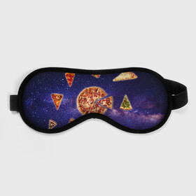 Маска для сна 3D с принтом Пицца в космосе в Новосибирске, внешний слой — 100% полиэфир, внутренний слой — 100% хлопок, между ними — поролон |  | meat | pizza | space | youtube | еда | космос | мемы | пицца | психоделика | ютуб