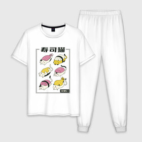 Мужская пижама хлопок с принтом Кавайные Суши Котики в Новосибирске, 100% хлопок | брюки и футболка прямого кроя, без карманов, на брюках мягкая резинка на поясе и по низу штанин
 | cats | food | japan | japanese | kawaii | nigiri | rolls | salmon | sushi | в виде суши | еда | кавайи | кандзи | кот | котик | котята | кошка | кошки | лосось | меню | милые коты | нигири | омлет | роллы | суси | тамаго | тамагояки