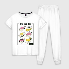 Женская пижама хлопок с принтом Кавайные Суши Котики в Новосибирске, 100% хлопок | брюки и футболка прямого кроя, без карманов, на брюках мягкая резинка на поясе и по низу штанин | Тематика изображения на принте: cats | food | japan | japanese | kawaii | nigiri | rolls | salmon | sushi | в виде суши | еда | кавайи | кандзи | кот | котик | котята | кошка | кошки | лосось | меню | милые коты | нигири | омлет | роллы | суси | тамаго | тамагояки