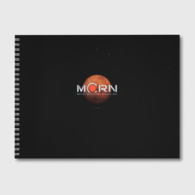 Альбом для рисования с принтом Марс в Новосибирске, 100% бумага
 | матовая бумага, плотность 200 мг. | the expanse | космос | марс | марсиане | пространство | сериал | фантастика | экспансия