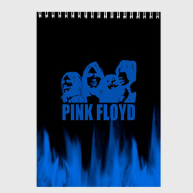 Скетчбук с принтом pink rloyd в Новосибирске, 100% бумага
 | 48 листов, плотность листов — 100 г/м2, плотность картонной обложки — 250 г/м2. Листы скреплены сверху удобной пружинной спиралью | Тематика изображения на принте: comfortably numb | david gilmour | floyd | money | music | nick mason | pink | pink floyd | pink floyd high hopes | pink floyd live | pink floyd official | roger waters | the | wish you were here | дэвид гилмор | пинк | пинк флойд | роджер уотерс | рок | 