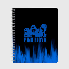 Тетрадь с принтом pink rloyd в Новосибирске, 100% бумага | 48 листов, плотность листов — 60 г/м2, плотность картонной обложки — 250 г/м2. Листы скреплены сбоку удобной пружинной спиралью. Уголки страниц и обложки скругленные. Цвет линий — светло-серый
 | comfortably numb | david gilmour | floyd | money | music | nick mason | pink | pink floyd | pink floyd high hopes | pink floyd live | pink floyd official | roger waters | the | wish you were here | дэвид гилмор | пинк | пинк флойд | роджер уотерс | рок | 