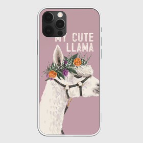 Чехол для iPhone 12 Pro Max с принтом My cute llama в Новосибирске, Силикон |  | llama | альпака | животные | лама