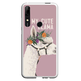 Чехол для Honor P Smart Z с принтом My cute llama в Новосибирске, Силикон | Область печати: задняя сторона чехла, без боковых панелей | llama | альпака | животные | лама