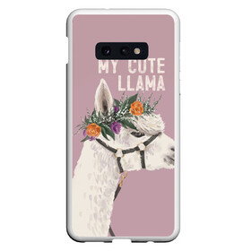 Чехол для Samsung S10E с принтом My cute llama в Новосибирске, Силикон | Область печати: задняя сторона чехла, без боковых панелей | llama | альпака | животные | лама