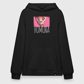 Худи SuperOversize хлопок с принтом Homura в Новосибирске, 70% хлопок, 30% полиэстер, мягкий начес внутри | карман-кенгуру, эластичная резинка на манжетах и по нижней кромке, двухслойный капюшон
 | dr. stone | kohaku | senku | taiju | доктор стоун | исигами сэнку | кохаку | сэнку | тайдзю | цукаса