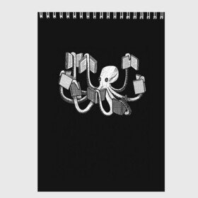 Скетчбук с принтом Octopus Book в Новосибирске, 100% бумага
 | 48 листов, плотность листов — 100 г/м2, плотность картонной обложки — 250 г/м2. Листы скреплены сверху удобной пружинной спиралью | black | book | books | dual | knowledge | octopus | study | white | белое | знания | книга | книги | книжный | осьминог | черно белое | черное