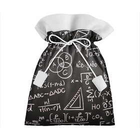 Подарочный 3D мешок с принтом Математические уравнения в Новосибирске, 100% полиэстер | Размер: 29*39 см | Тематика изображения на принте: математика | примеры | уравнение | формулы | школа | школьная доска