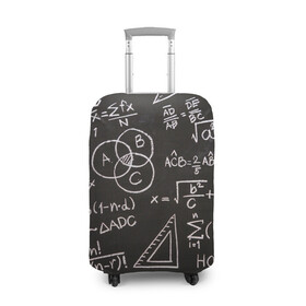 Чехол для чемодана 3D с принтом Математические уравнения в Новосибирске, 86% полиэфир, 14% спандекс | двустороннее нанесение принта, прорези для ручек и колес | математика | примеры | уравнение | формулы | школа | школьная доска