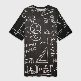 Платье-футболка 3D с принтом Математические уравнения в Новосибирске,  |  | Тематика изображения на принте: математика | примеры | уравнение | формулы | школа | школьная доска