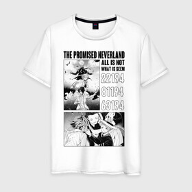 Мужская футболка хлопок с принтом обещанный неверленд, в Новосибирске, 100% хлопок | прямой крой, круглый вырез горловины, длина до линии бедер, слегка спущенное плечо. | manga | the promised neverland | аниме | манга | обещанный неверленд