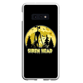 Чехол для Samsung S10E с принтом Siren Head | Yellow Moon в Новосибирске, Силикон | Область печати: задняя сторона чехла, без боковых панелей | Тематика изображения на принте: 6789 | cartoon | cat | forest | foundation | head | monster | moon | mountains | scp | siren | sirenhead | голова | горы | кот | лес | луна | монстр | объект | объекты | сирена | сиреноголовый | фонд | чудище | чудовище