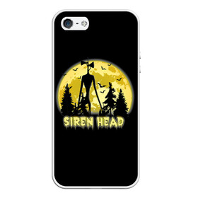 Чехол для iPhone 5/5S матовый с принтом Siren Head | Yellow Moon в Новосибирске, Силикон | Область печати: задняя сторона чехла, без боковых панелей | 6789 | cartoon | cat | forest | foundation | head | monster | moon | mountains | scp | siren | sirenhead | голова | горы | кот | лес | луна | монстр | объект | объекты | сирена | сиреноголовый | фонд | чудище | чудовище