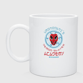 Кружка керамическая с принтом Demon Slayer ACADEMY в Новосибирске, керамика | объем — 330 мл, диаметр — 80 мм. Принт наносится на бока кружки, можно сделать два разных изображения | demon slayer | kamado | kimetsu no yaiba | nezuko | tanjiro | аниме | гию томиока | зеницу агацума | иноске хашибира | камадо | клинок | корзинная девочка | манга | музан кибуцуджи | незуко | рассекающий демонов | танджиро