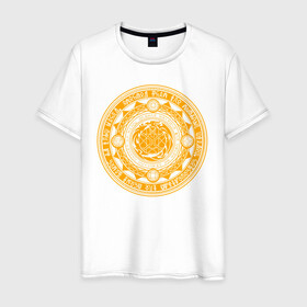 Мужская футболка хлопок с принтом Магический круг в Новосибирске, 100% хлопок | прямой крой, круглый вырез горловины, длина до линии бедер, слегка спущенное плечо. | доктор стрэндж | константин | круг | магия | сверхъестественное