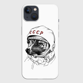 Чехол для iPhone 13 с принтом Лайка. СССР в Новосибирске,  |  | float | floating | galaxy | milky | moon | planet | ship | space | spaceship | star | surfing | travel | ussr | way | белка | галактика | звезда | корабль | космический | космонавт | космос | лайка | луна | млечный | планета | путешествие | путь