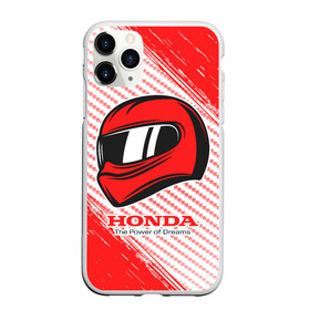 Чехол для iPhone 11 Pro Max матовый с принтом Honda - Strokes в Новосибирске, Силикон |  | Тематика изображения на принте: accord | auto | civic | crv | honda | logo | moto | motors | sport | авто | автомобиль | аккорд | гонки | краска | лого | логотип | логотипы | марка | мото | моторс | мотоцикл | серия | символ | символы | спорт | хонда | цивик