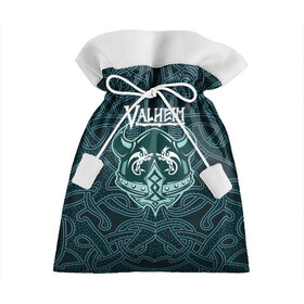 Подарочный 3D мешок с принтом Valheim шлем с рогами в Новосибирске, 100% полиэстер | Размер: 29*39 см | fantasy | mmo | valheim | valve | валхейм | вальхейм | викинги | выживалка | игра | королевская битва | ммо | ролевая игра | фэнтази