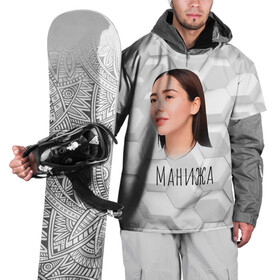 Накидка на куртку 3D с принтом Манижа 3D фон в Новосибирске, 100% полиэстер |  | manizha | далеровна | душанбе | евровидение | евровидение 2021 | манижа | певица | таджикистан | хамраева