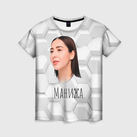 Женская футболка 3D с принтом Манижа 3D фон в Новосибирске, 100% полиэфир ( синтетическое хлопкоподобное полотно) | прямой крой, круглый вырез горловины, длина до линии бедер | manizha | далеровна | душанбе | евровидение | евровидение 2021 | манижа | певица | таджикистан | хамраева
