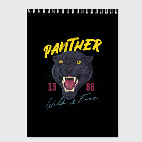 Скетчбук с принтом Пантера 1986 в Новосибирске, 100% бумага
 | 48 листов, плотность листов — 100 г/м2, плотность картонной обложки — 250 г/м2. Листы скреплены сверху удобной пружинной спиралью | Тематика изображения на принте: 1986 | panther | джунгли | дикая | кошка | пантера