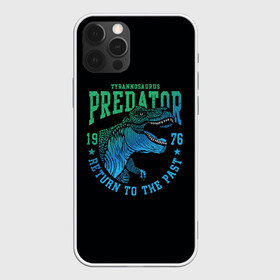 Чехол для iPhone 12 Pro с принтом Dino predator в Новосибирске, силикон | область печати: задняя сторона чехла, без боковых панелей | 1976 | dino | t rex | trex | дино | динозавр | тирекс | хищник