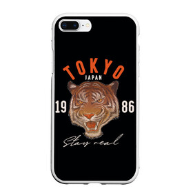 Чехол для iPhone 7Plus/8 Plus матовый с принтом Tokyo Tiger Japan в Новосибирске, Силикон | Область печати: задняя сторона чехла, без боковых панелей | Тематика изображения на принте: japan | tokyo | большая кошка | полосатый | тигр | тигрица | токио | хищник