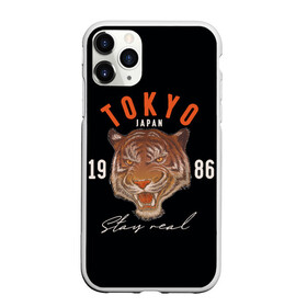 Чехол для iPhone 11 Pro Max матовый с принтом Tokyo Tiger Japan в Новосибирске, Силикон |  | Тематика изображения на принте: japan | tokyo | большая кошка | полосатый | тигр | тигрица | токио | хищник