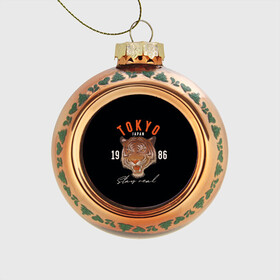 Стеклянный ёлочный шар с принтом Tokyo Tiger Japan в Новосибирске, Стекло | Диаметр: 80 мм | Тематика изображения на принте: japan | tokyo | большая кошка | полосатый | тигр | тигрица | токио | хищник