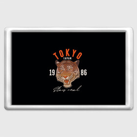 Магнит 45*70 с принтом Tokyo Tiger Japan в Новосибирске, Пластик | Размер: 78*52 мм; Размер печати: 70*45 | Тематика изображения на принте: japan | tokyo | большая кошка | полосатый | тигр | тигрица | токио | хищник