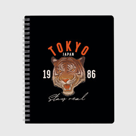 Тетрадь с принтом Tokyo Tiger Japan в Новосибирске, 100% бумага | 48 листов, плотность листов — 60 г/м2, плотность картонной обложки — 250 г/м2. Листы скреплены сбоку удобной пружинной спиралью. Уголки страниц и обложки скругленные. Цвет линий — светло-серый
 | japan | tokyo | большая кошка | полосатый | тигр | тигрица | токио | хищник