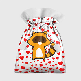 Подарочный 3D мешок с принтом Енот в сердечках в Новосибирске, 100% полиэстер | Размер: 29*39 см | Тематика изображения на принте: animal | love | енот | животные | любовь | сердечки