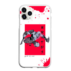 Чехол для iPhone 11 Pro Max матовый с принтом Young Kratos в Новосибирске, Силикон |  | gad of war | game | games | god of war | god of wor | атрей | атрэй | бог войны | игра | игры | кратос